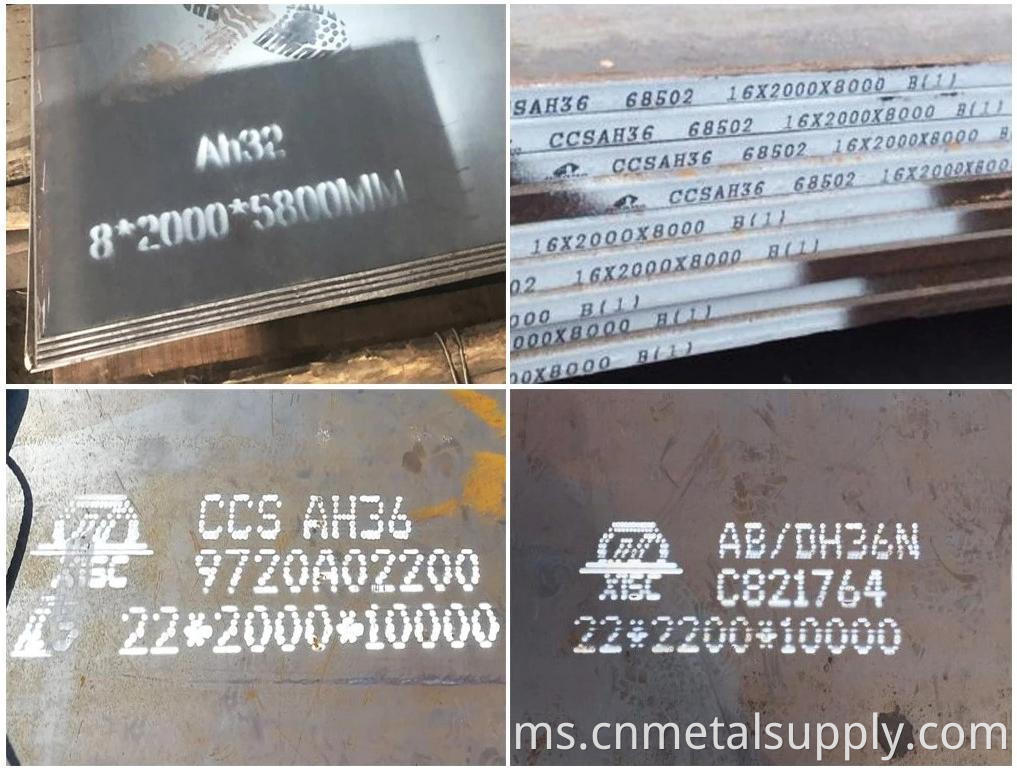 ship building steel plate
